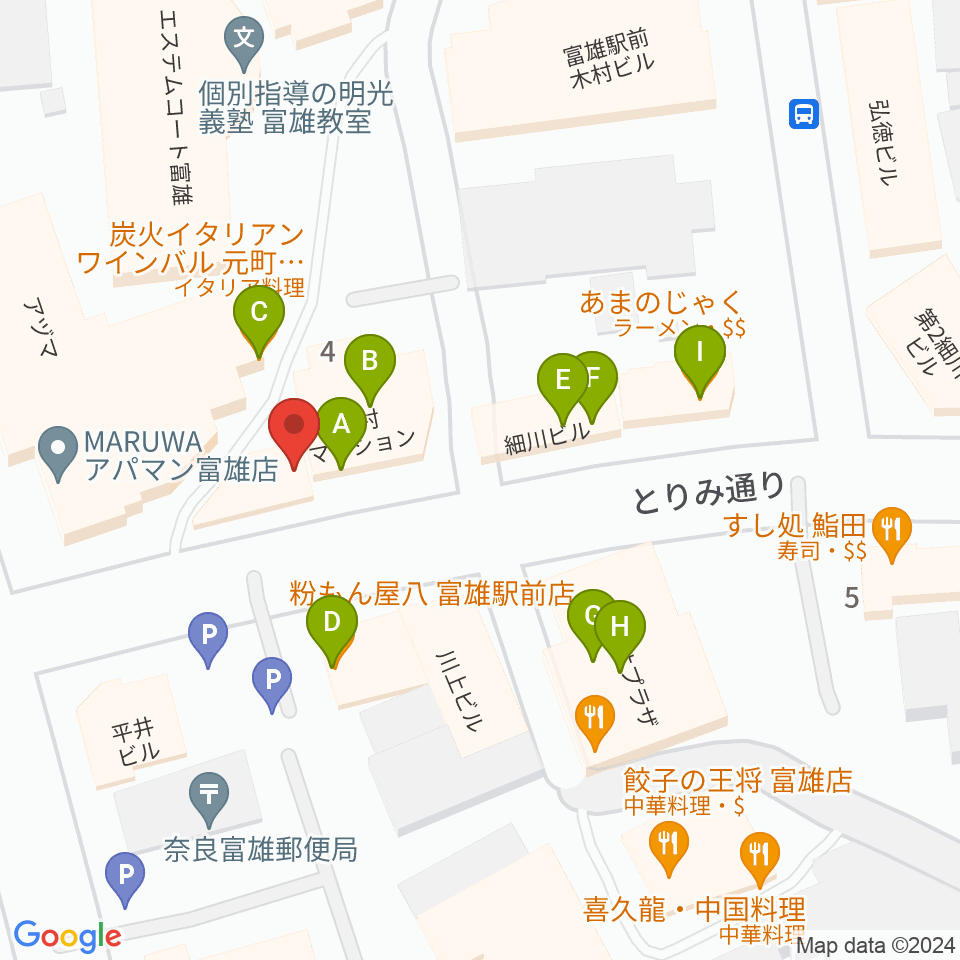 スタジオジュエル富雄店周辺のファミレス・ファーストフード一覧地図