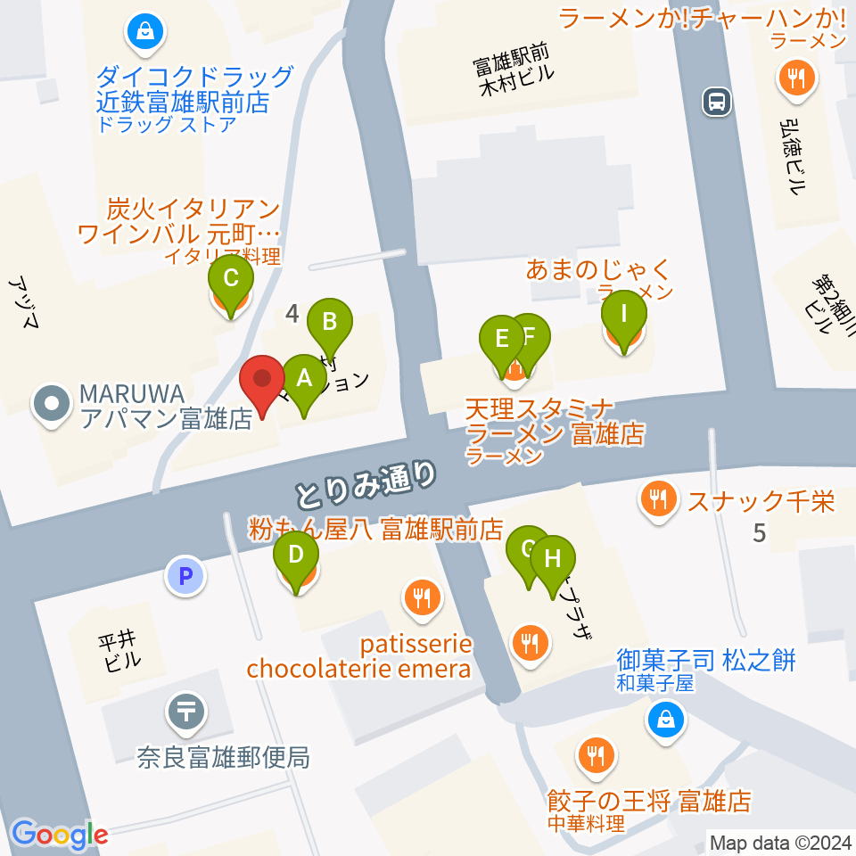 スタジオジュエル富雄店周辺のファミレス・ファーストフード一覧地図