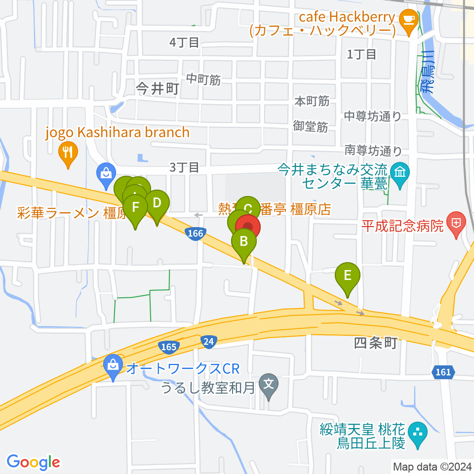 ハーツミュージックスタジオ橿原八木店周辺のファミレス・ファーストフード一覧地図