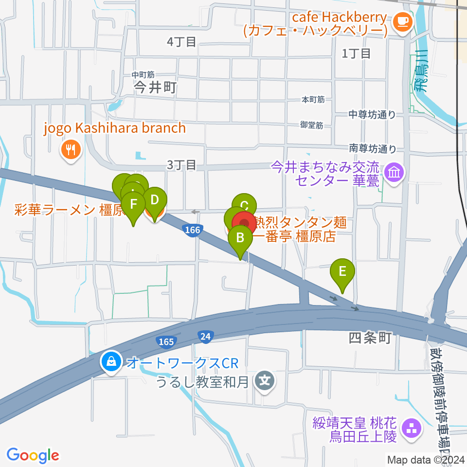 ハーツミュージックスタジオ橿原八木店周辺のファミレス・ファーストフード一覧地図