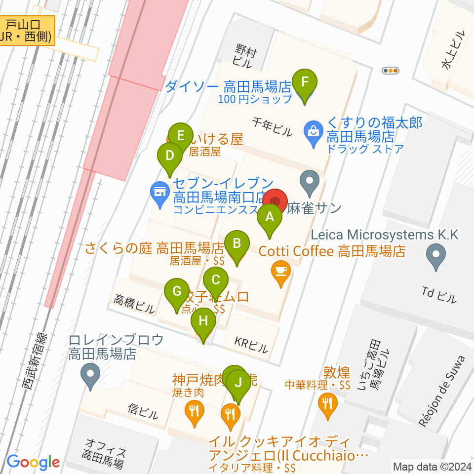 BASS ON TOP 高田馬場店周辺のファミレス・ファーストフード一覧地図