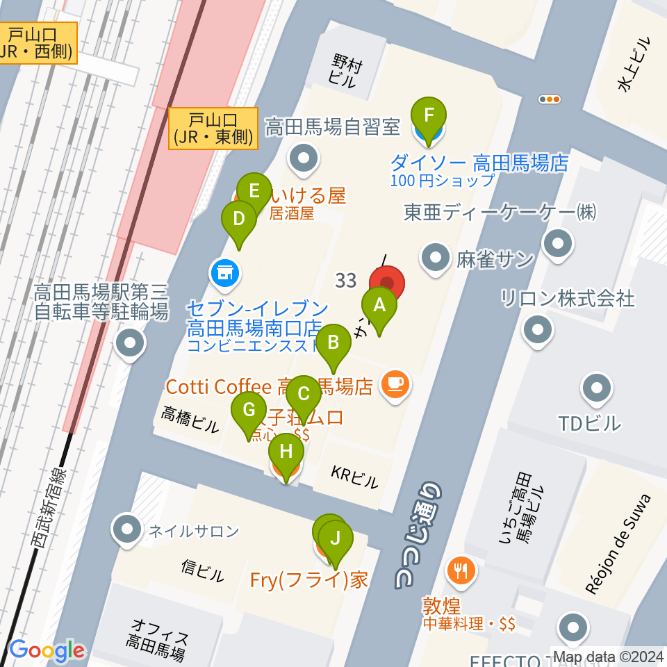 BASS ON TOP 高田馬場店周辺のファミレス・ファーストフード一覧地図