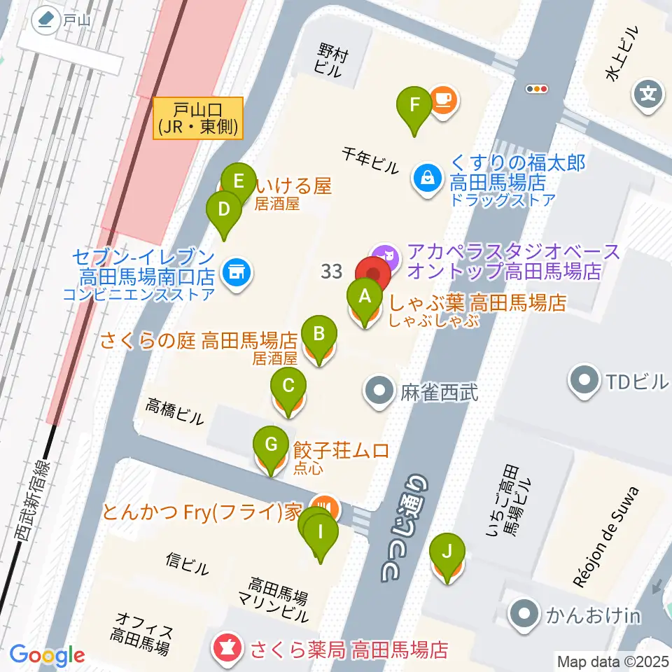 BASS ON TOP 高田馬場店周辺のファミレス・ファーストフード一覧地図