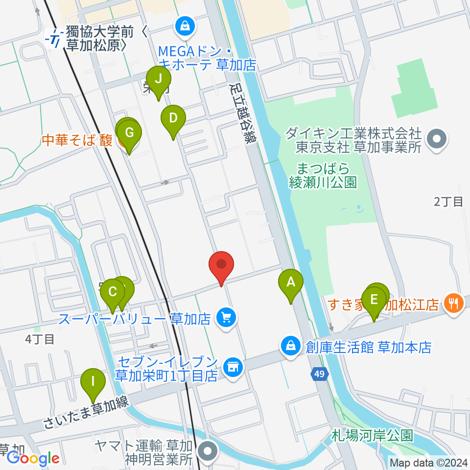 R-SPギター教室周辺のファミレス・ファーストフード一覧地図