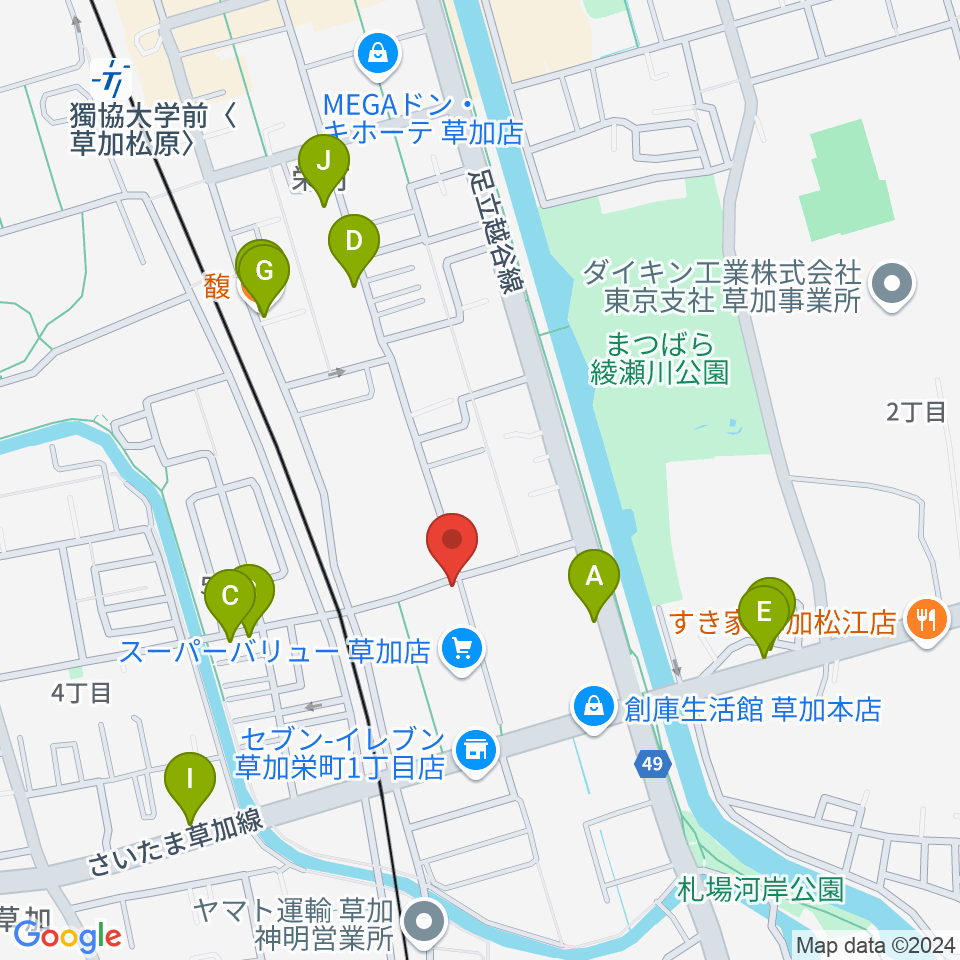 R-SPギター教室周辺のファミレス・ファーストフード一覧地図