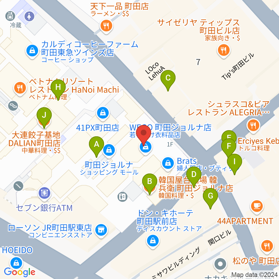 スガナミミュージックサロン町田周辺のファミレス・ファーストフード一覧地図