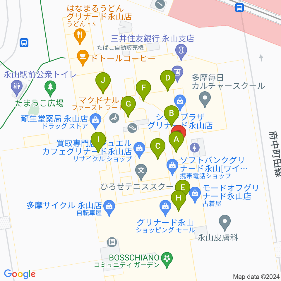 スガナミ楽器 永山センター周辺のファミレス・ファーストフード一覧地図