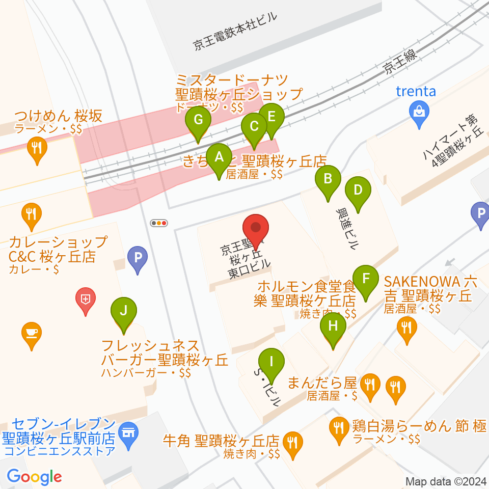スガナミ楽器 桜ヶ丘センター周辺のファミレス・ファーストフード一覧地図
