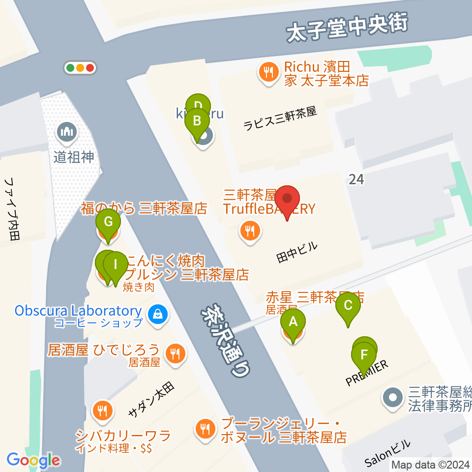 スガナミ三軒茶屋センター周辺のファミレス・ファーストフード一覧地図