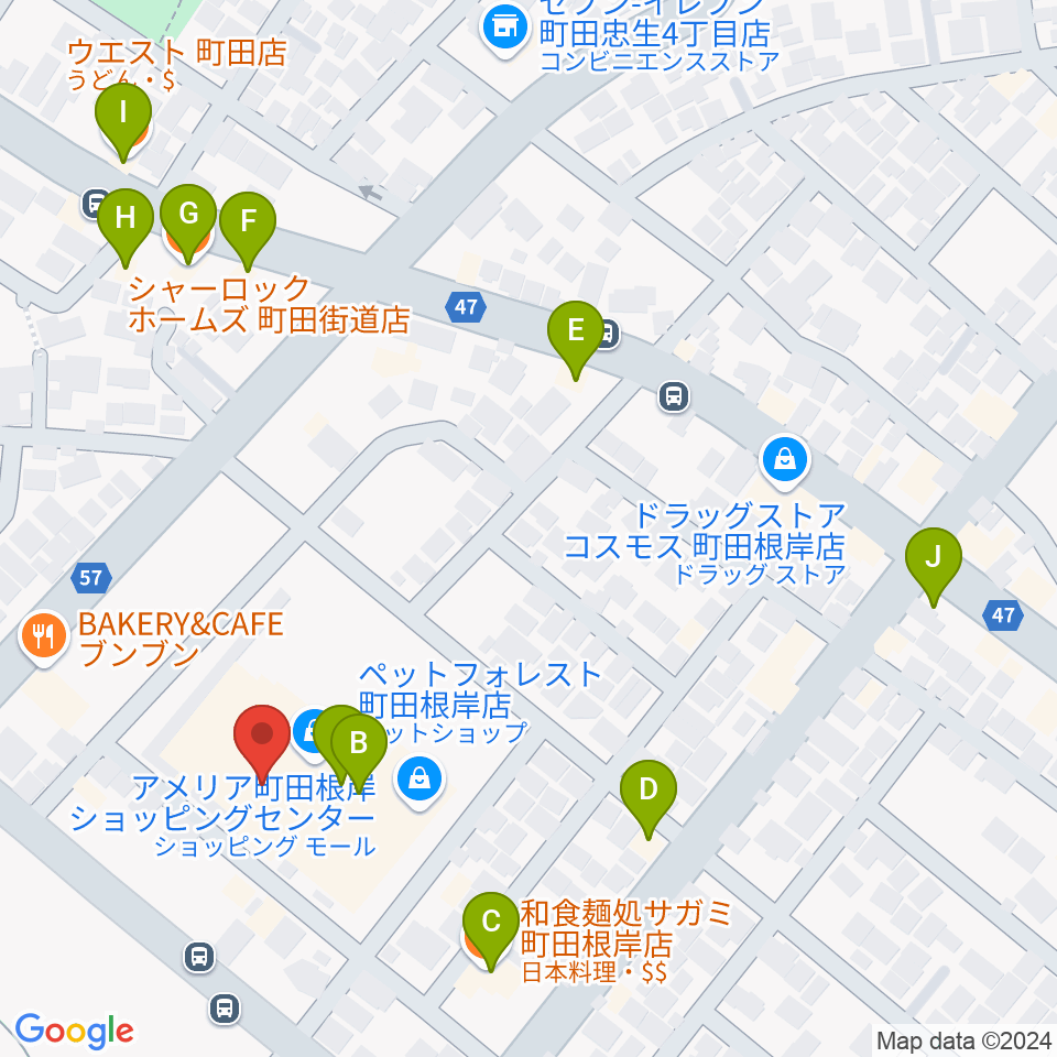 スガナミ楽器 町田根岸センター周辺のファミレス・ファーストフード一覧地図