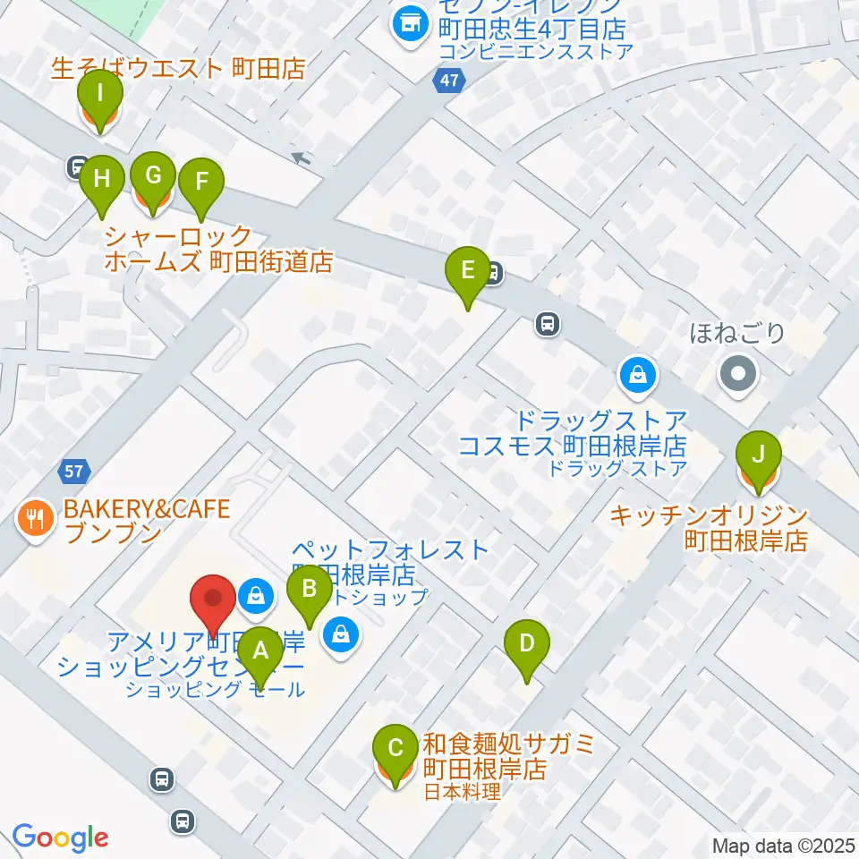 スガナミ楽器 町田根岸センター周辺のファミレス・ファーストフード一覧地図