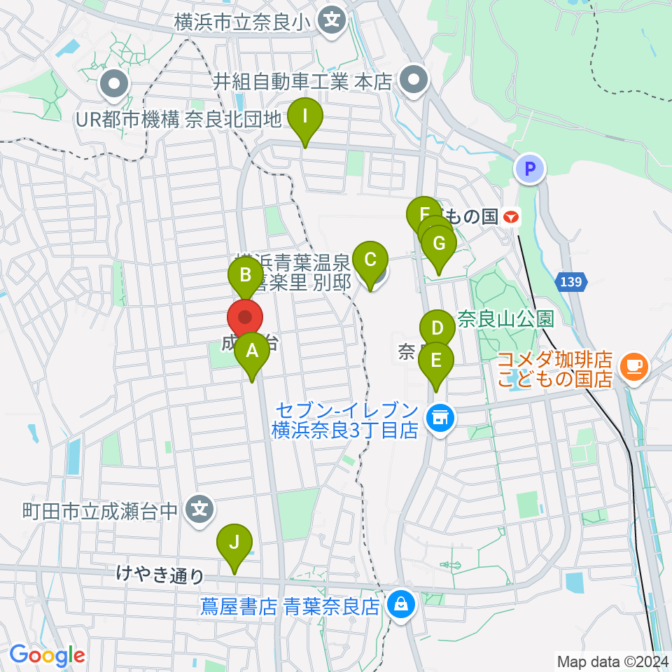 スガナミ楽器 成瀬台センター周辺のファミレス・ファーストフード一覧地図