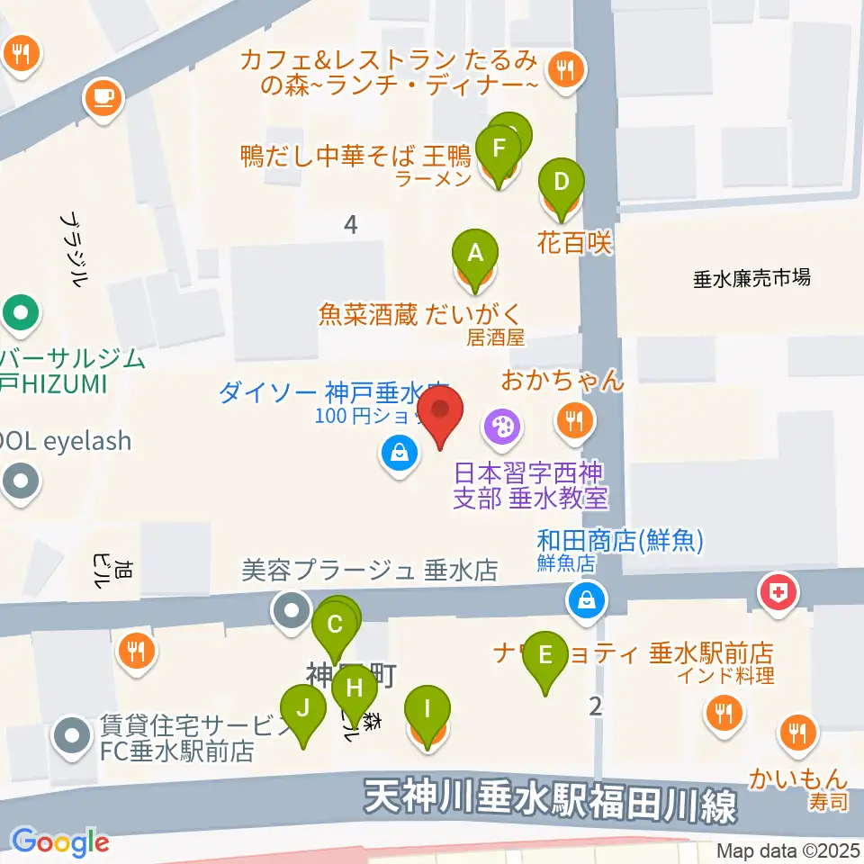 スガナミ楽器 垂水ミュージックセンター周辺のファミレス・ファーストフード一覧地図