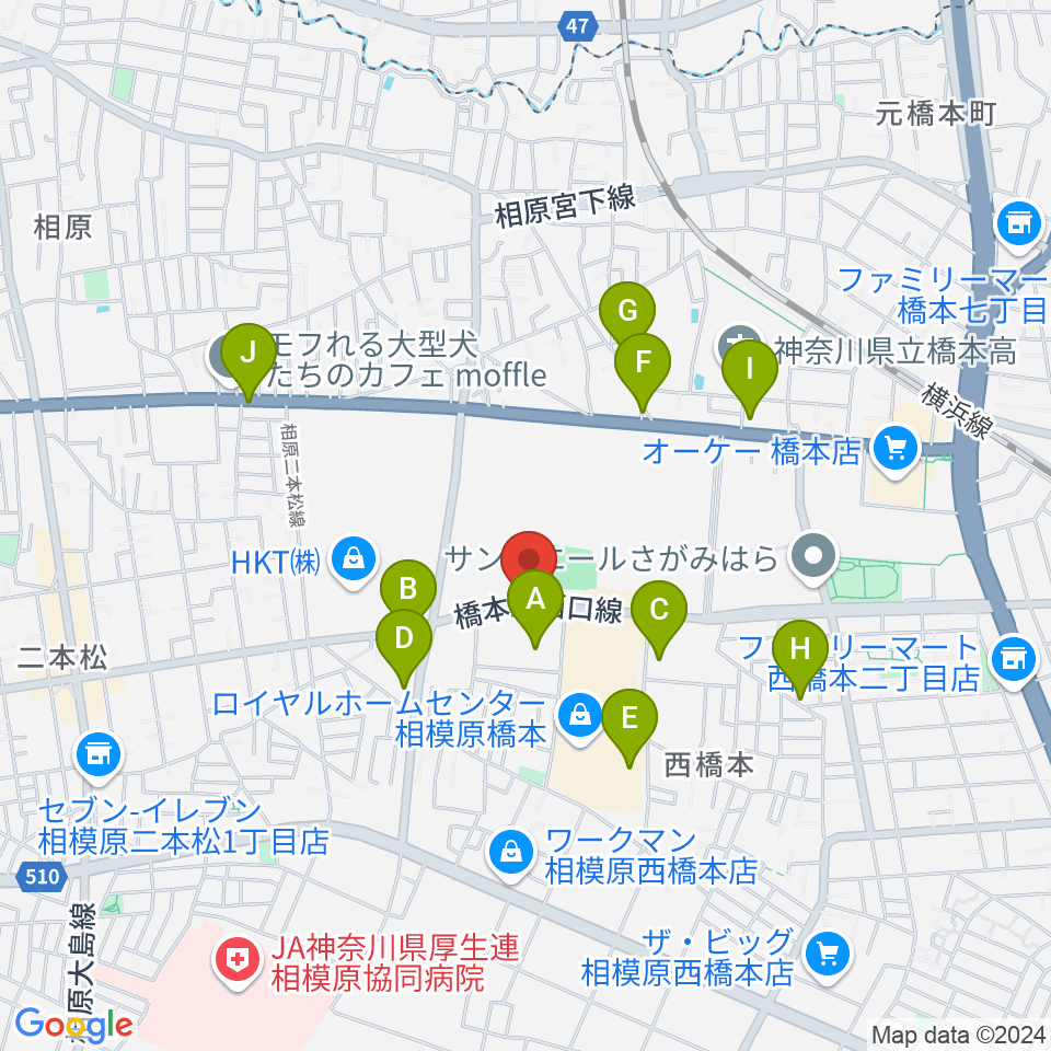 スガナミ楽器 西橋本センター周辺のファミレス・ファーストフード一覧地図