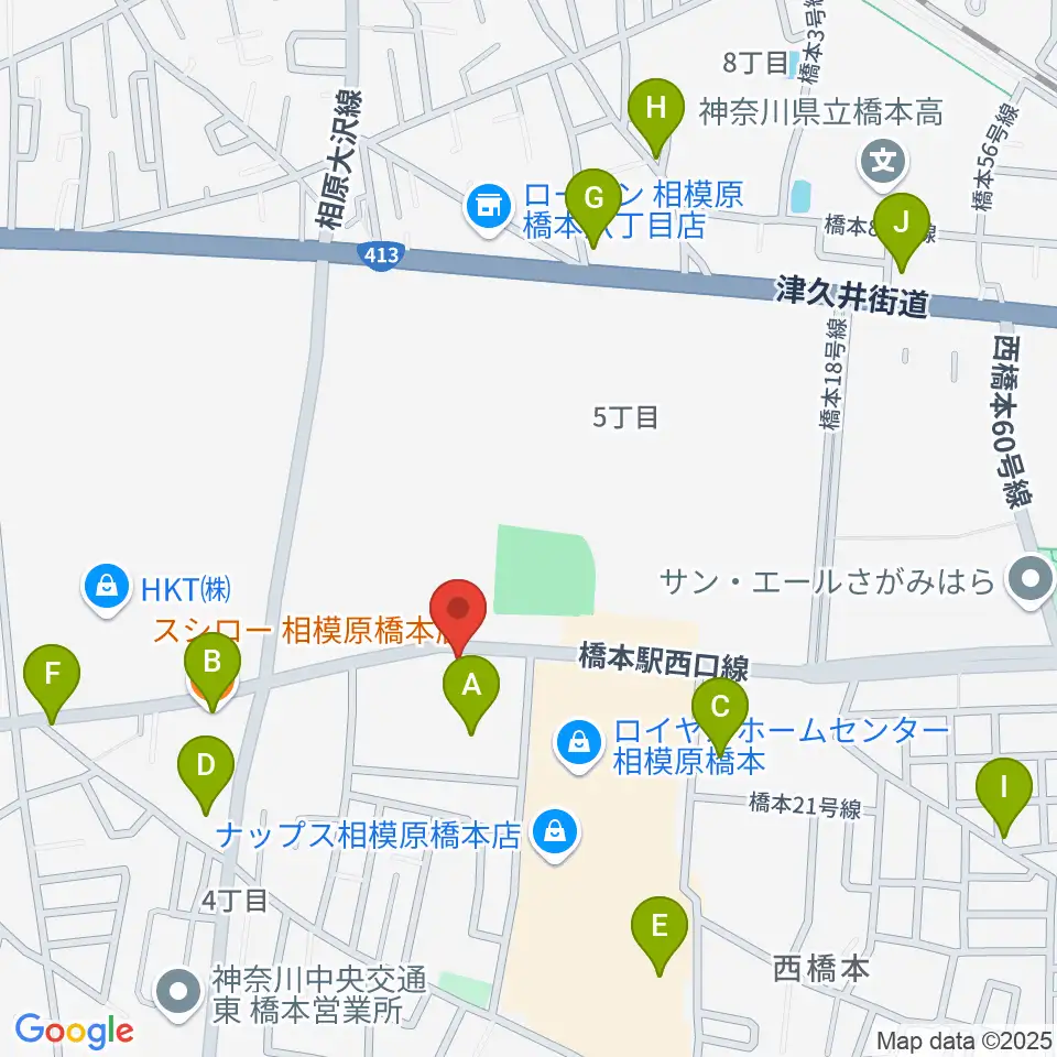 スガナミ楽器 西橋本センター周辺のファミレス・ファーストフード一覧地図