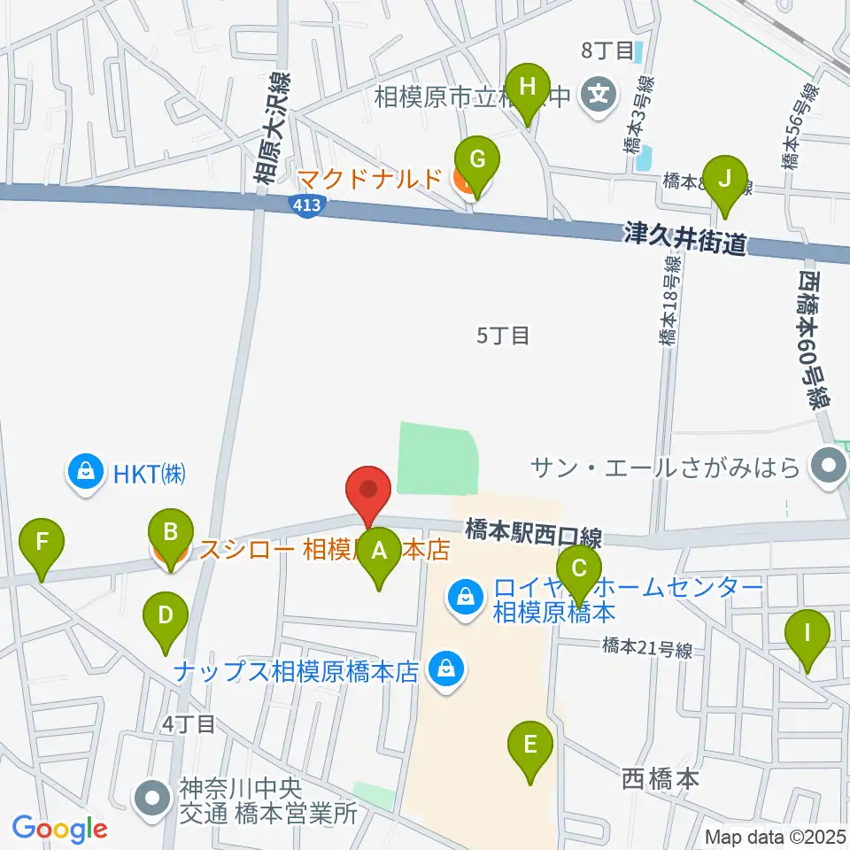 スガナミ楽器 西橋本センター周辺のファミレス・ファーストフード一覧地図