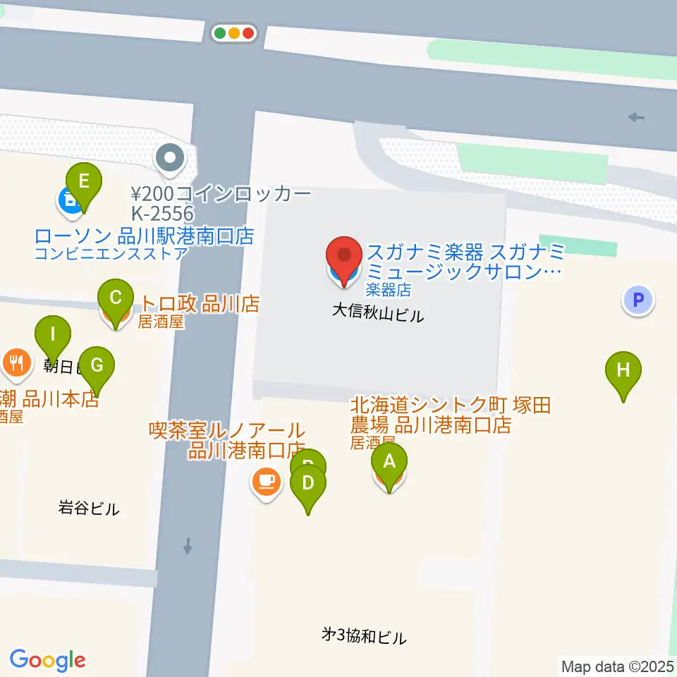 スガナミミュージックサロン品川周辺のファミレス・ファーストフード一覧地図