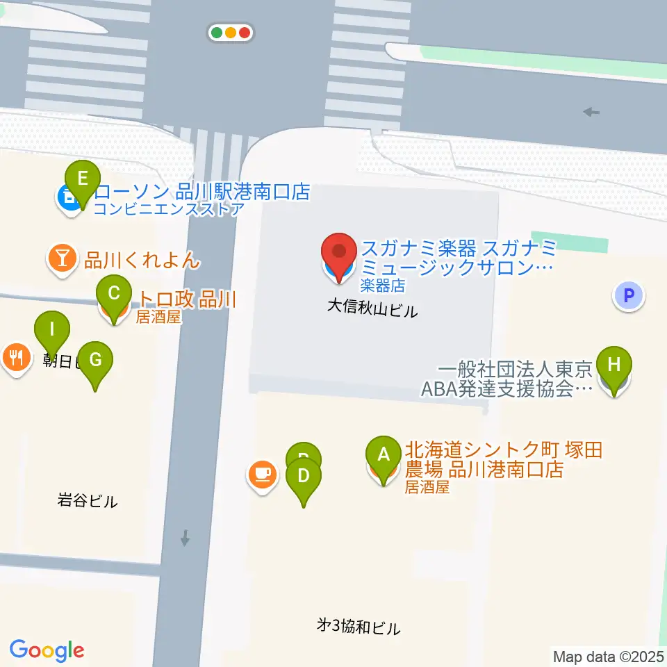 スガナミミュージックサロン品川周辺のファミレス・ファーストフード一覧地図