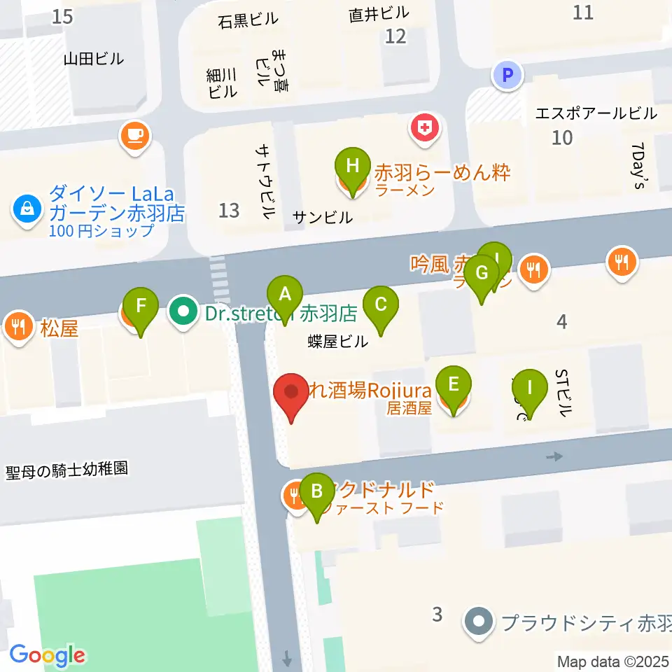 エークラスミュージック赤羽センター周辺のファミレス・ファーストフード一覧地図