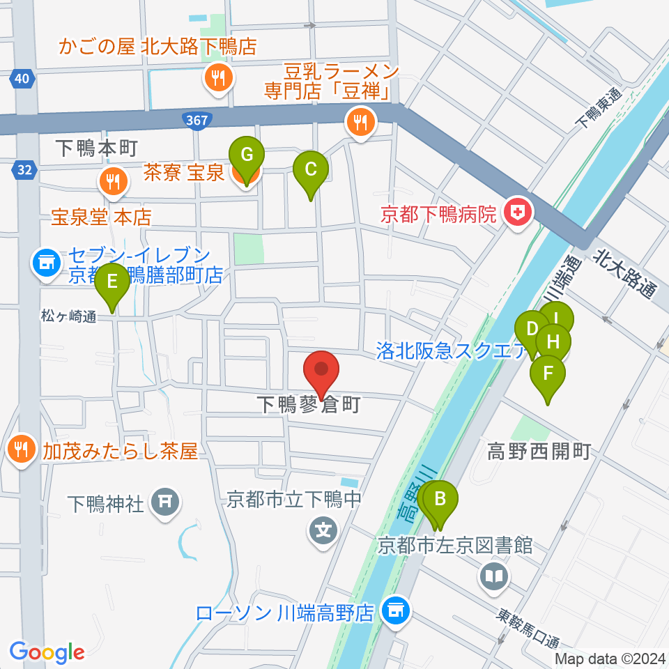 下鴨総合音楽教室周辺のファミレス・ファーストフード一覧地図