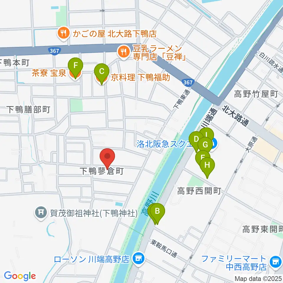 下鴨総合音楽教室周辺のファミレス・ファーストフード一覧地図
