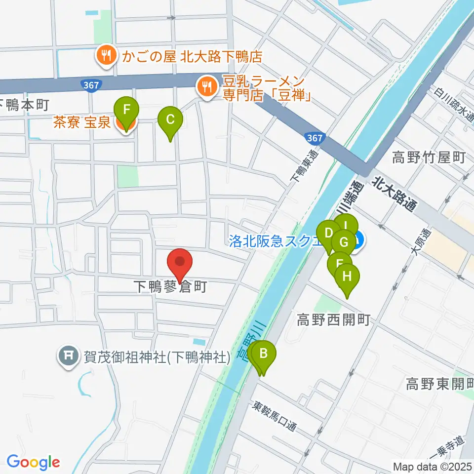 下鴨総合音楽教室周辺のファミレス・ファーストフード一覧地図