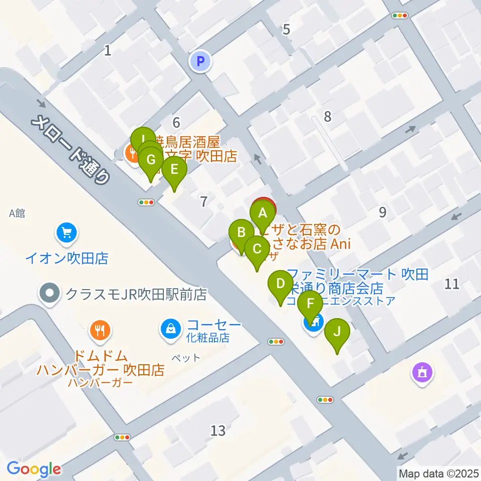 歌枕直美音楽教室周辺のファミレス・ファーストフード一覧地図