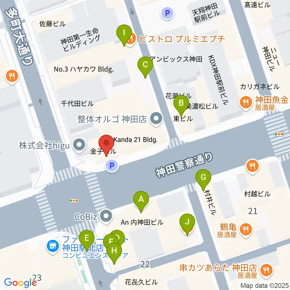 神田音楽学校周辺のファミレス・ファーストフード一覧地図