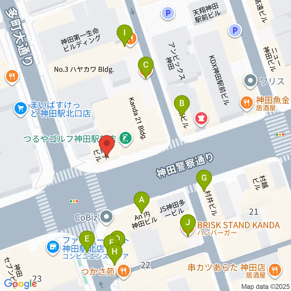 神田音楽学校周辺のファミレス・ファーストフード一覧地図