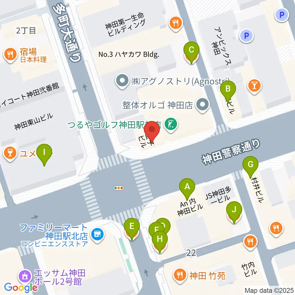 神田音楽学校周辺のファミレス・ファーストフード一覧地図