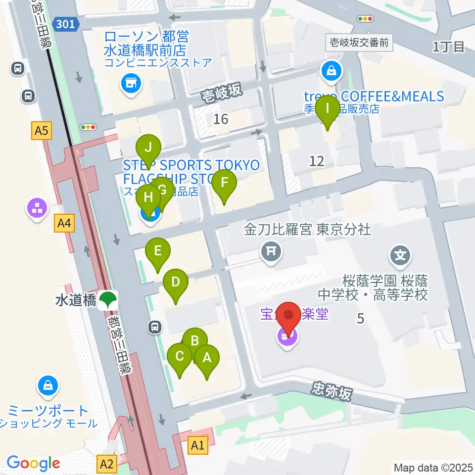 宝槻美代子音楽教室周辺のファミレス・ファーストフード一覧地図