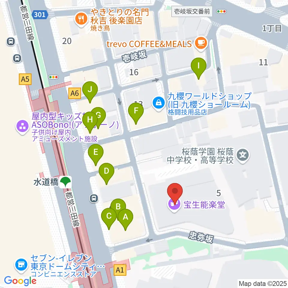 宝槻美代子音楽教室周辺のファミレス・ファーストフード一覧地図