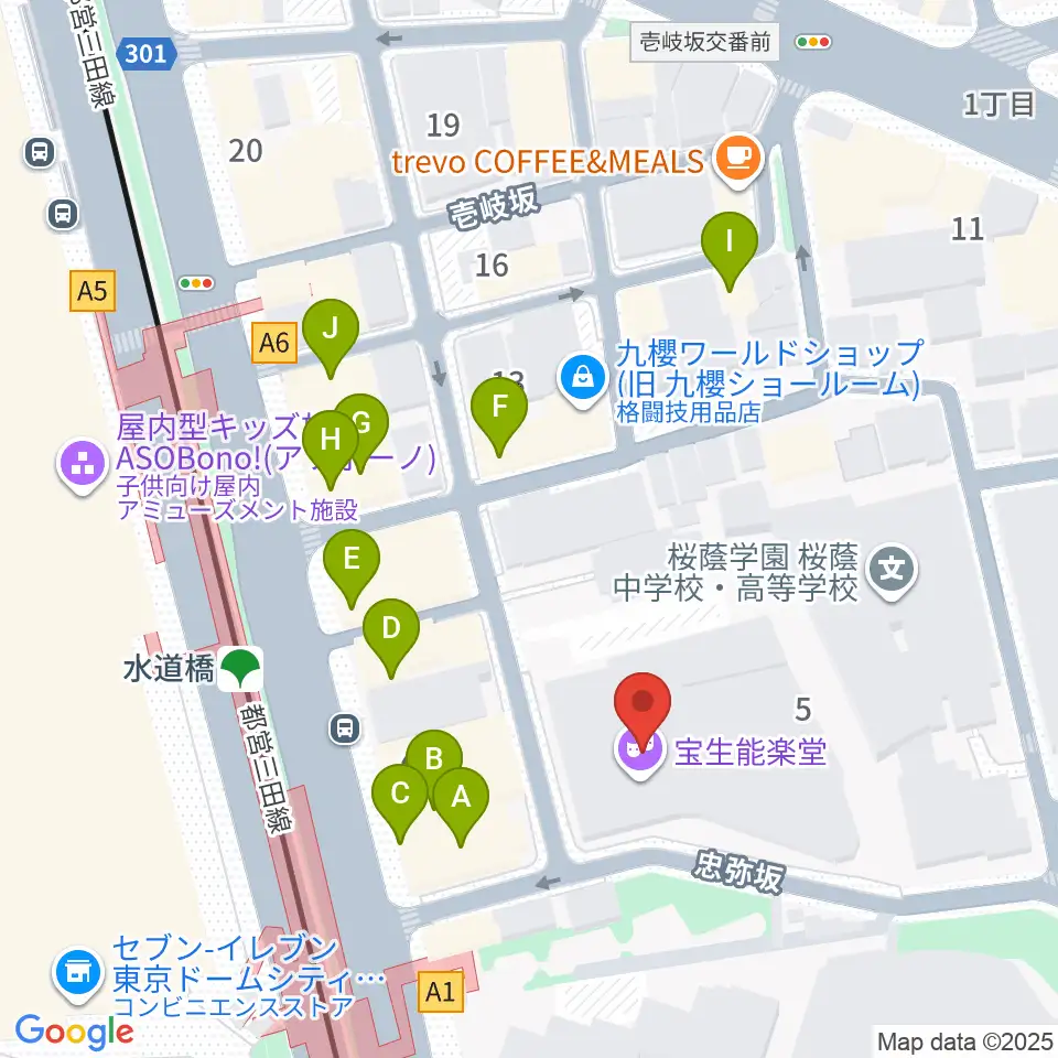 宝槻美代子音楽教室周辺のファミレス・ファーストフード一覧地図
