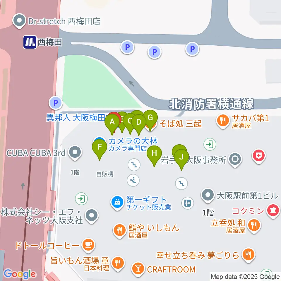 北尾音楽研究所周辺のファミレス・ファーストフード一覧地図