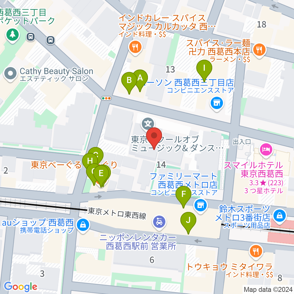 東京スクールオブミュージック＆ダンス専門学校周辺のファミレス・ファーストフード一覧地図