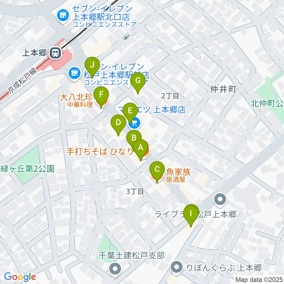 松戸学院周辺のファミレス・ファーストフード一覧地図