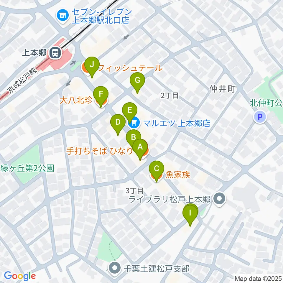 松戸学院周辺のファミレス・ファーストフード一覧地図