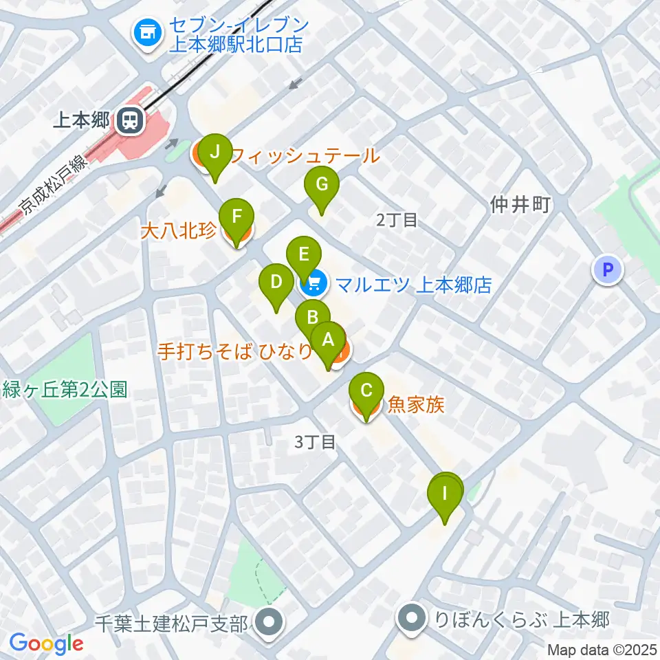 松戸学院周辺のファミレス・ファーストフード一覧地図