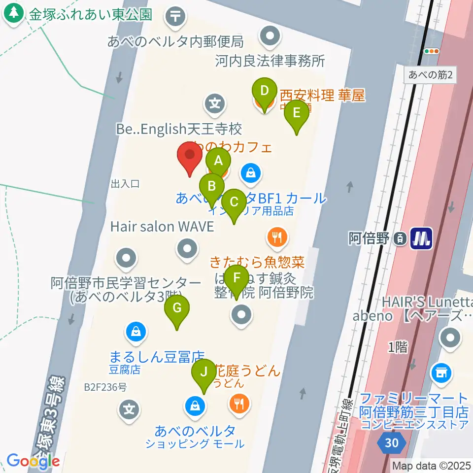 あべぷらんカルチャーわのわ周辺のファミレス・ファーストフード一覧地図