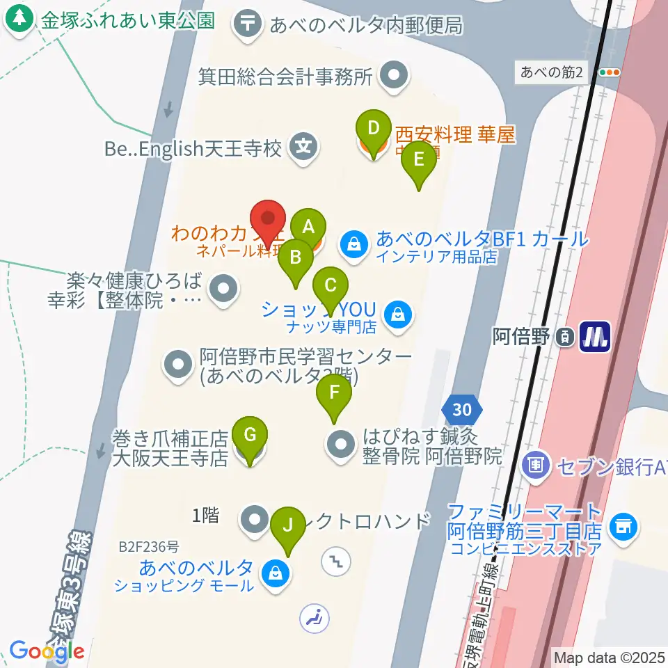 あべぷらんカルチャーわのわ周辺のファミレス・ファーストフード一覧地図