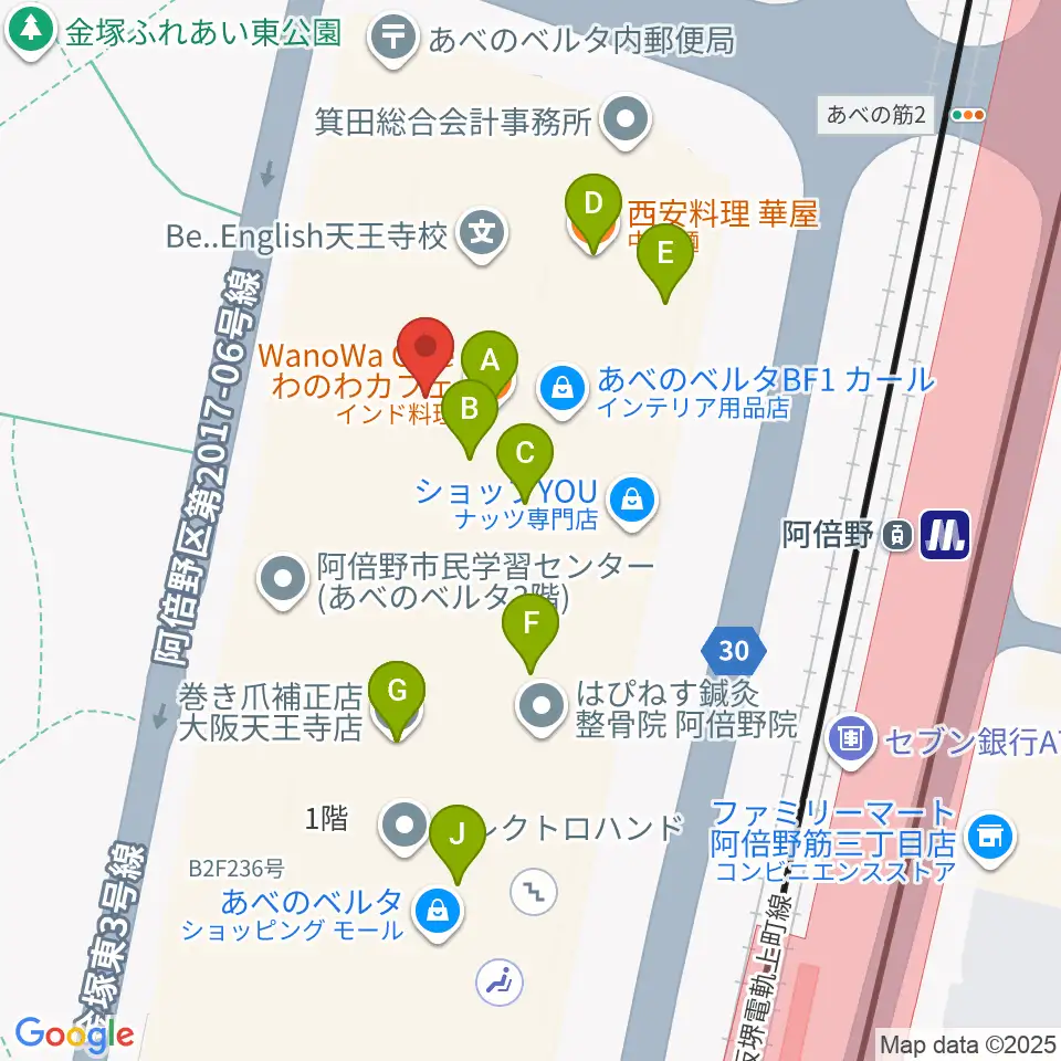 あべぷらんカルチャーわのわ周辺のファミレス・ファーストフード一覧地図