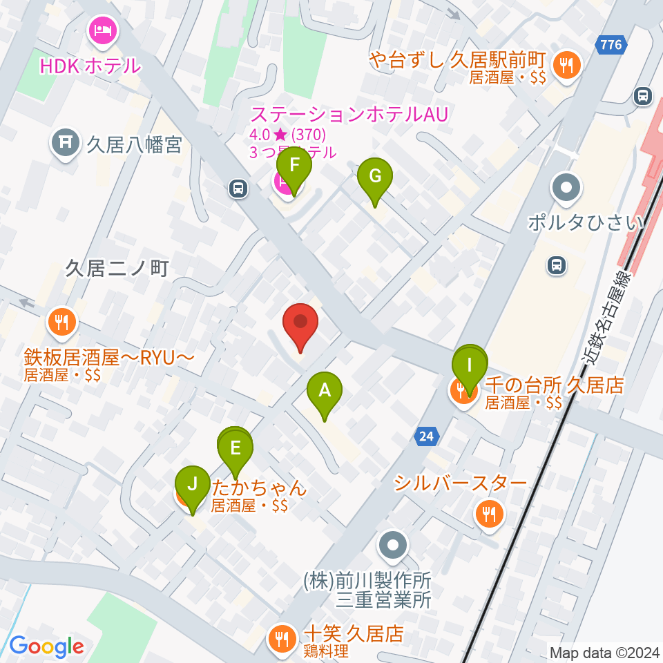 （有）フミヤ楽器周辺のファミレス・ファーストフード一覧地図