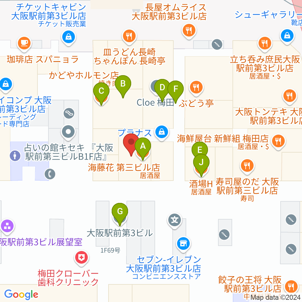 アール・エイチ・ワイ音楽教室周辺のファミレス・ファーストフード一覧地図