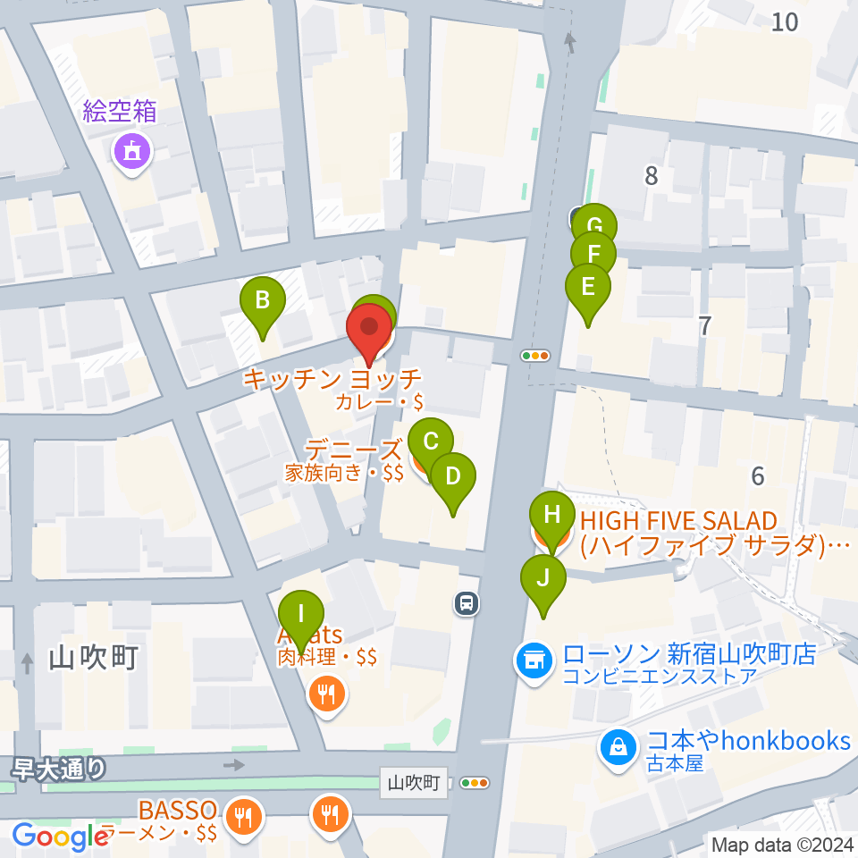 BEC音楽教室周辺のファミレス・ファーストフード一覧地図