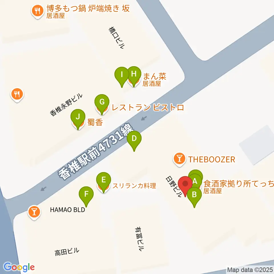 ＵＳボーカル教室 福岡東校周辺のファミレス・ファーストフード一覧地図