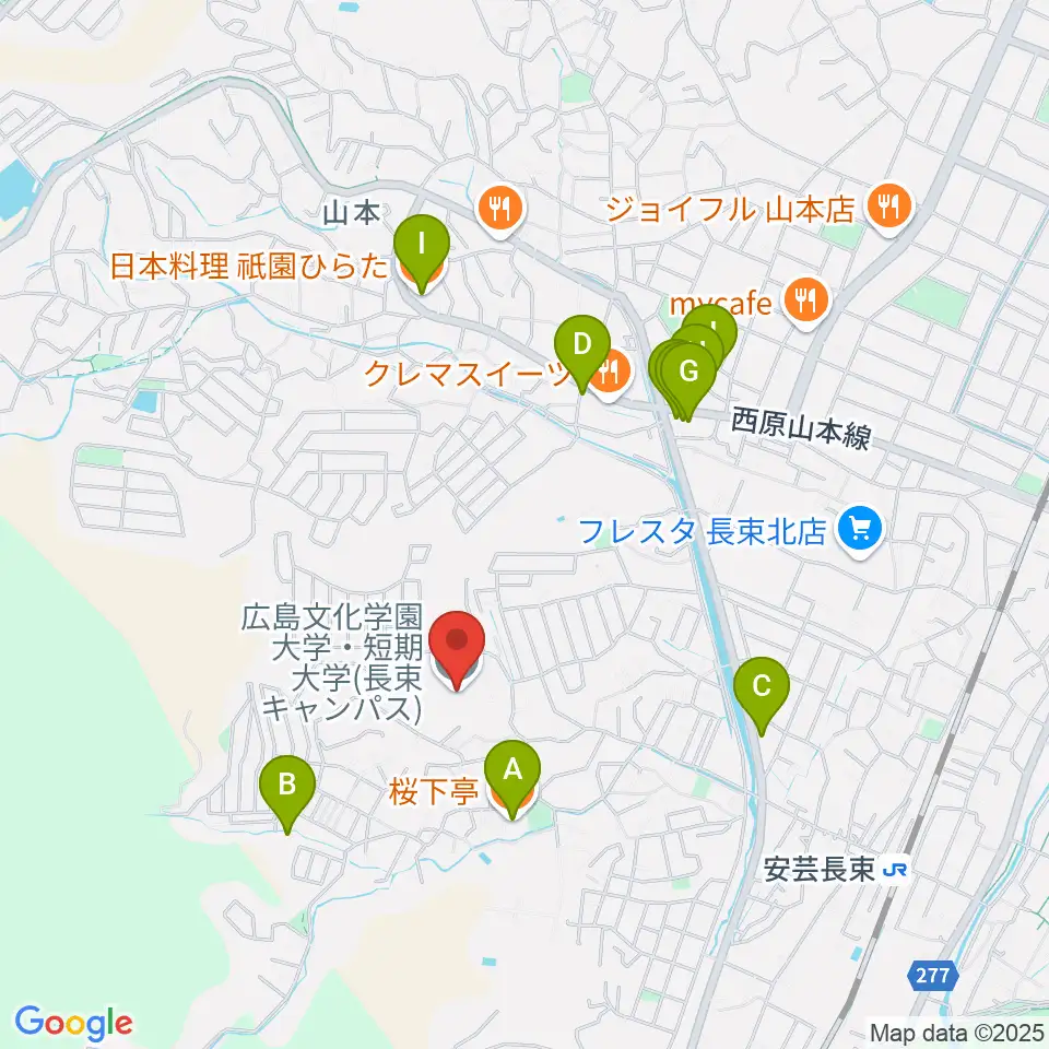 広島文化学園大学 音楽学科周辺のファミレス・ファーストフード一覧地図