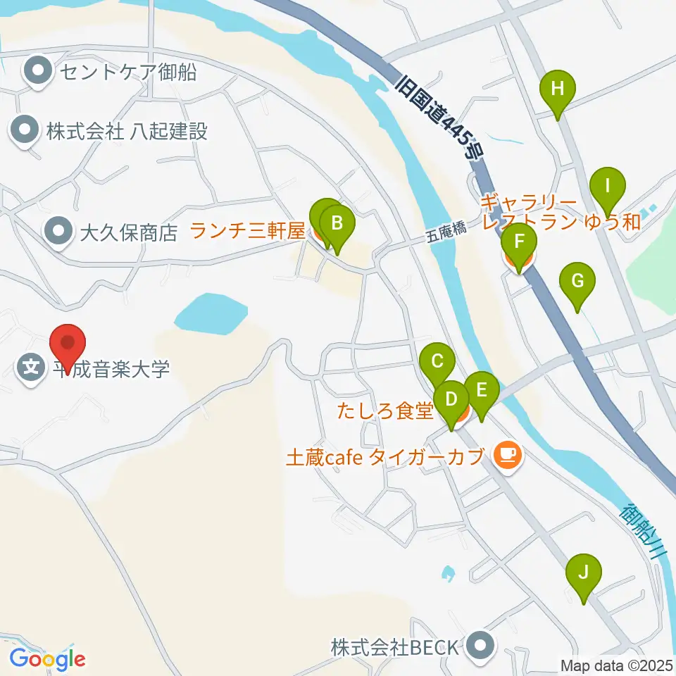 平成音楽大学周辺のファミレス・ファーストフード一覧地図