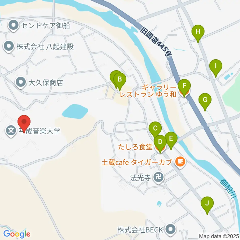 平成音楽大学周辺のファミレス・ファーストフード一覧地図
