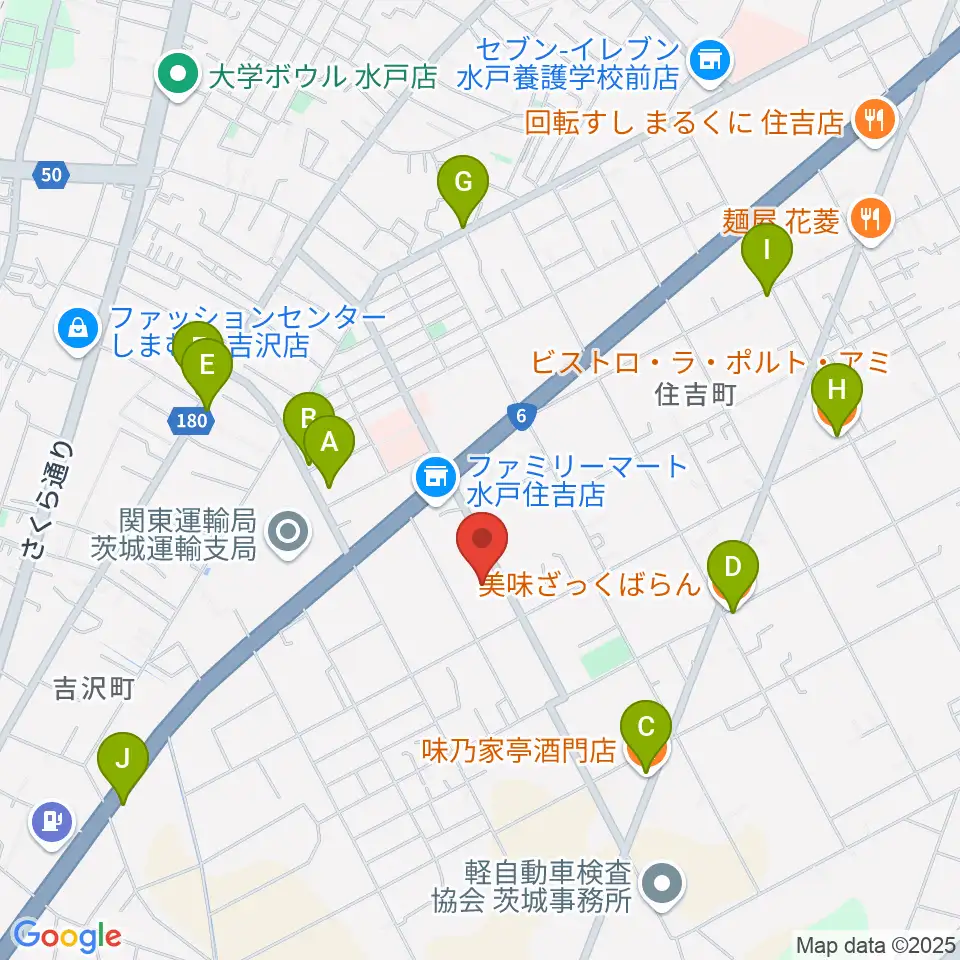 茨城音楽専門学校周辺のファミレス・ファーストフード一覧地図