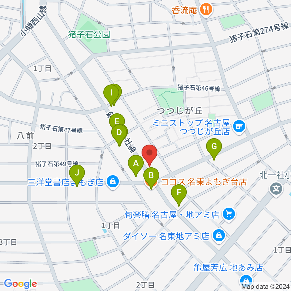 カジタミュージックスクール 名東教室周辺のファミレス・ファーストフード一覧地図